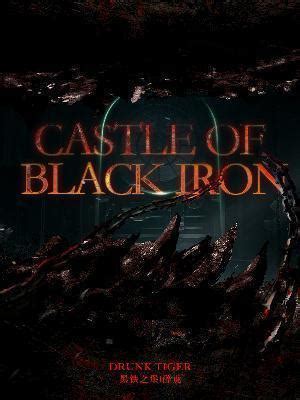 Castle of Black Iron. – QidianWiki.